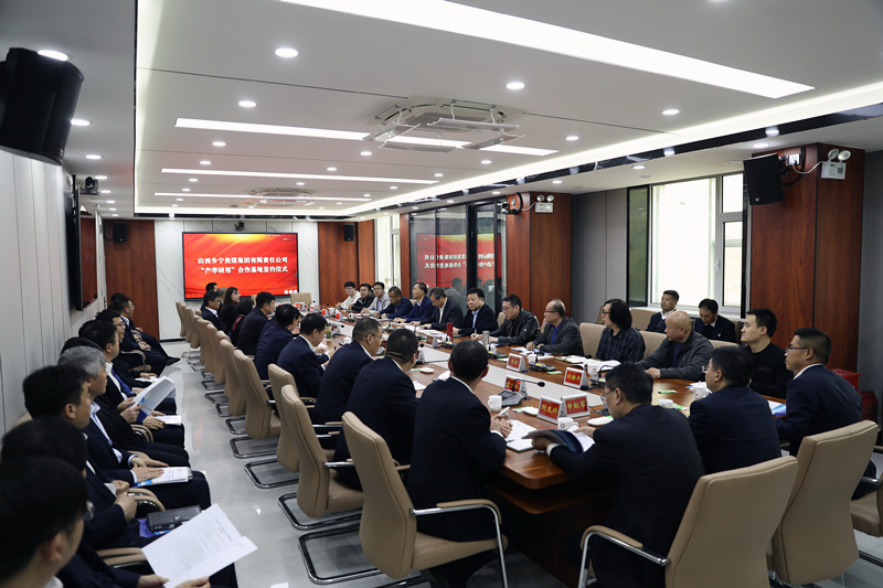 微信圖片_202305051214185_副本.jpg 微信圖片_202305051214185_副本.jpg