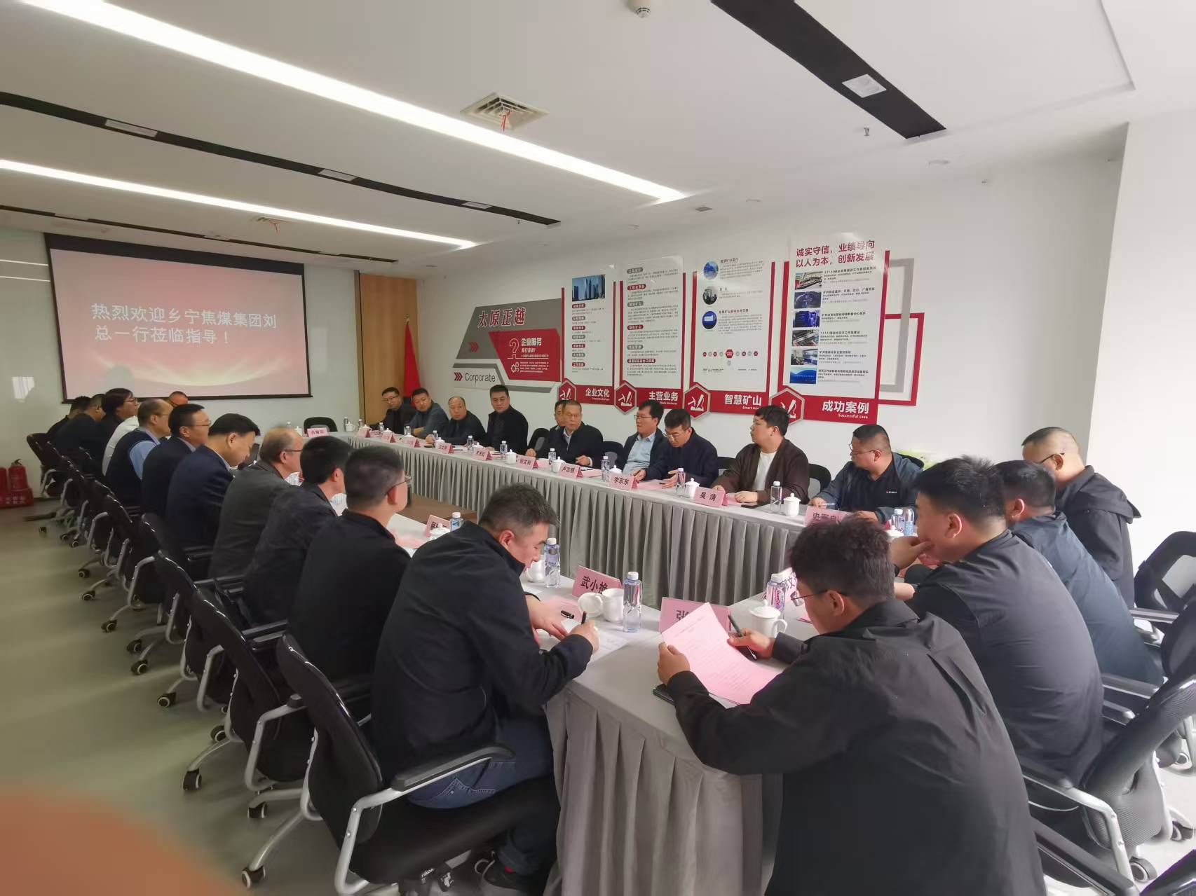 微信圖片_20250410155641.jpg 微信圖片_20250410155641.jpg